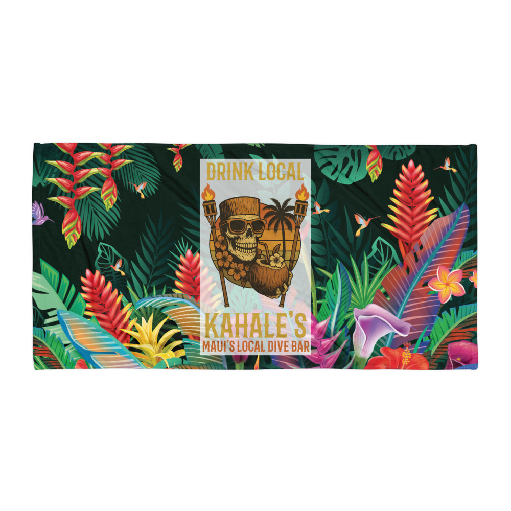 Towel - Image 10